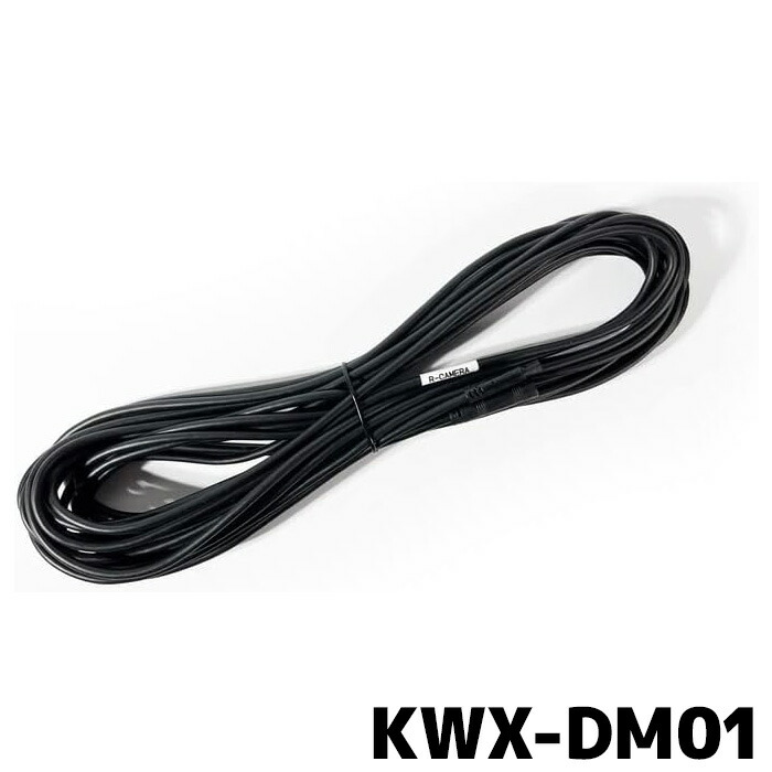 楽天市場】アルパイン バックモニター内蔵自動防眩ミラー用映像RCA変換