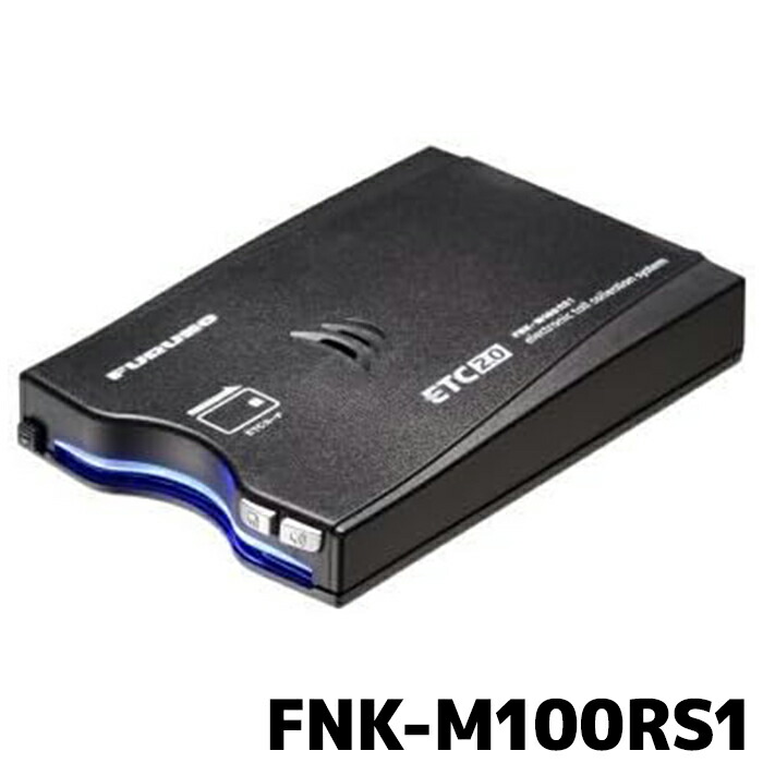 【新品】DENSO製　業務支援型　ETC2.0車載器　DIU- A211 ETC デンソー DIU-A211 業務支援用 単体使用 ETC2.0車載器 12V