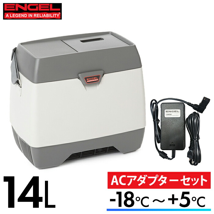 未使用品★澤藤電機★エンゲル★冷蔵庫★AC電源アダプター★SPU80-106 imgrc0068995526.jpg