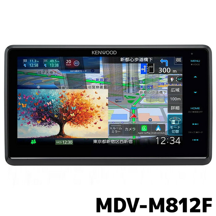 楽天市場】MDV-S811HDF 新品 車種別取付キットやオプション品との
