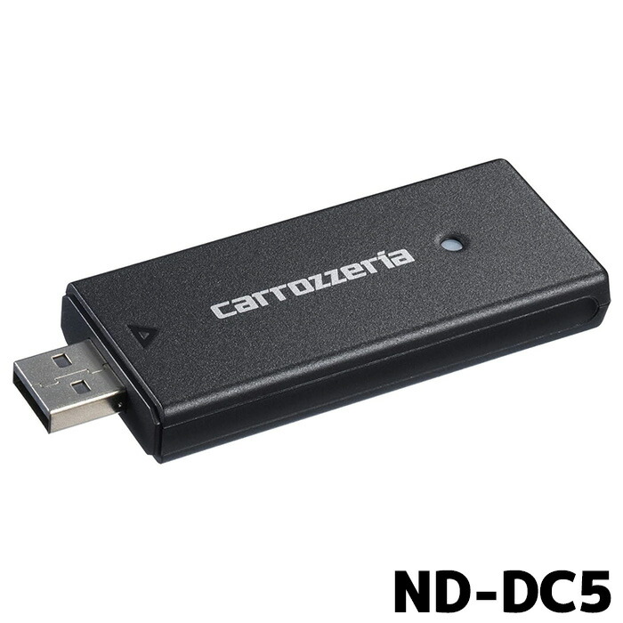 ND-DC5 パイオニア カロッツェリア ネットワークスティック