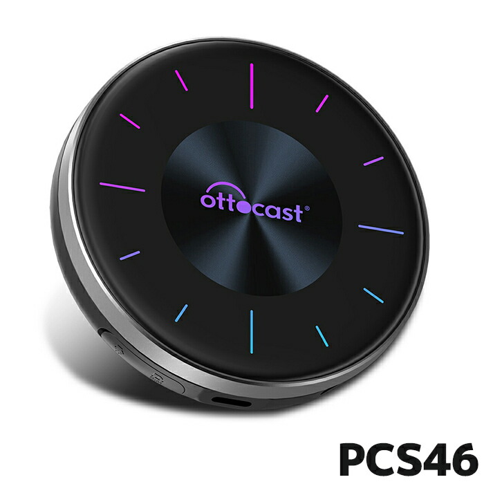 楽天市場】Ottocast オットキャスト BMW専用 新型 i3 OttoAibox