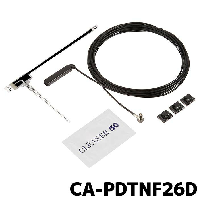 r*a様 パナソニック　ゴリラ用1DINスタンド　CA-PT71D 楽天市場】パナソニックゴリラ用オプション CA-PT71D 車載用取付