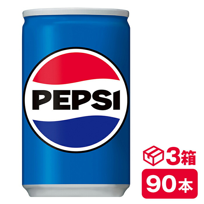 未使用 希少 超特大ペプシコーラ缶 高さ53×直径30cm スチール製PEPSI 激レア！超特大ペプシコーラ缶(高さ53×直径30cm)スチール製PEPSI