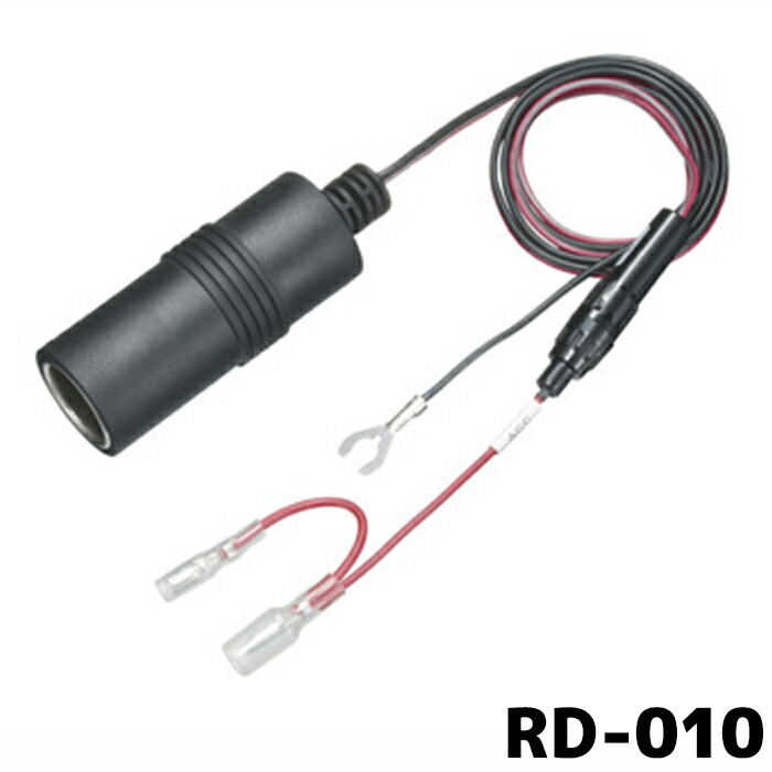 楽天市場】ドライブレコーダー用ケーブルA 08672-K9024 お客様ご注文