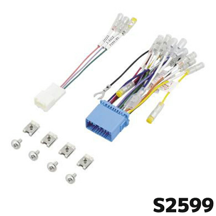 楽天市場】ND-BC9 パイオニア バックカメラユニット カロッツェリア