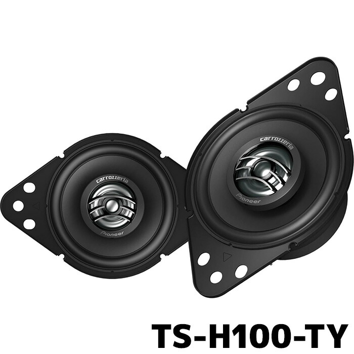 楽天市場】UD-K401 パイオニア プリウス専用スピーカー取付キット