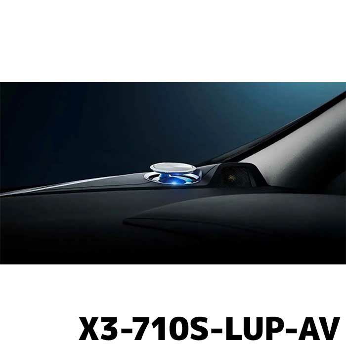楽天市場】アルパイン カースピーカー X3-710S-LUP-AV-40
