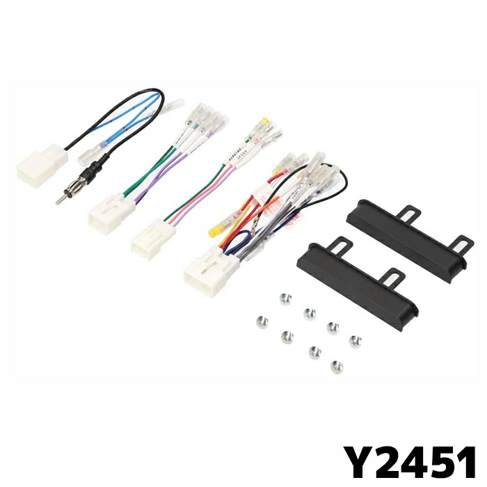 ETC 2.0 アンテナ分離型 三菱 ふそう純正 EP-E216同等品 41UNclQWUgL._UF894,1000_QL80_.jpg