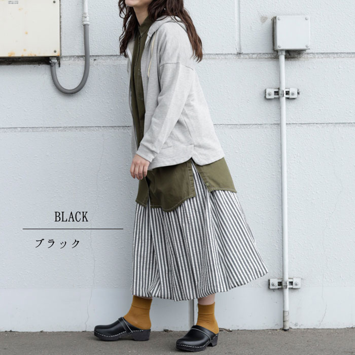 楽天市場 切替えバルーンスカート レディース ボトムス スカート ふんわり 大人の ナチュラルコーデ カジュアル ストライプ 春夏 イマゴ Gearlabo