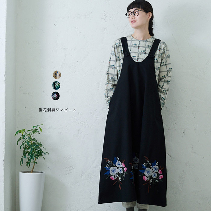 楽天市場】イマゴ emago リース刺繍 切替え ワンピース ホワイト