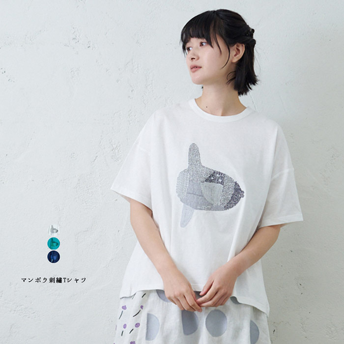 金魚椿の刺繍ノースリーブトップス