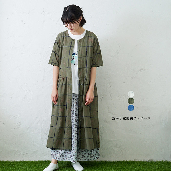 楽天市場】イマゴ emago リース刺繍 切替え ワンピース ホワイト