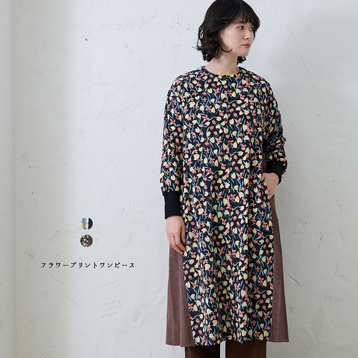 楽天市場】イマゴ emago リース刺繍 切替え ワンピース ホワイト