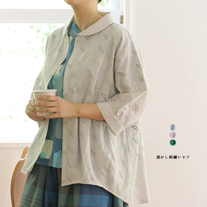 透かし刺しゅうティーシャツ emago 自然的 心地よい 成年者 愛くるしい 北欧 トップス レディースファッション-トップス-シャツ・ブラウス