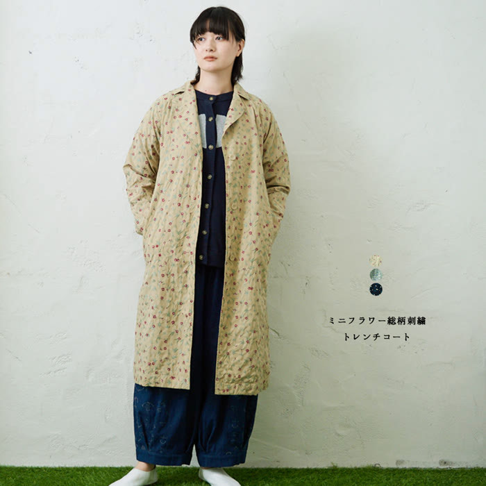 ミニフラワー総柄刺繍トレンチコート emago ナチュラル カジュアル 大人 かわいい