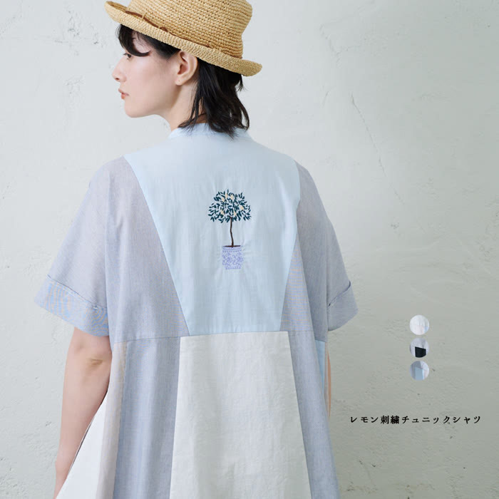 レモン刺繍チュニックシャツ emago トップス 半袖 ナチュラル カジュアル 北欧 大人の｜GEARLABO