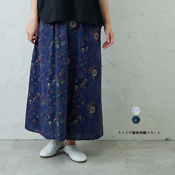 リメイク総柄刺繍スカート emago ボトムス ナチュラル カジュアル 北欧 大人の｜GEARLABO