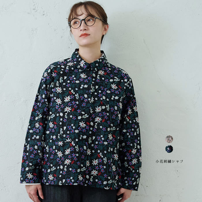 小花刺繍シャツ emago ナチュラル カジュアル 大人 かわいい 北欧|GEARLABO