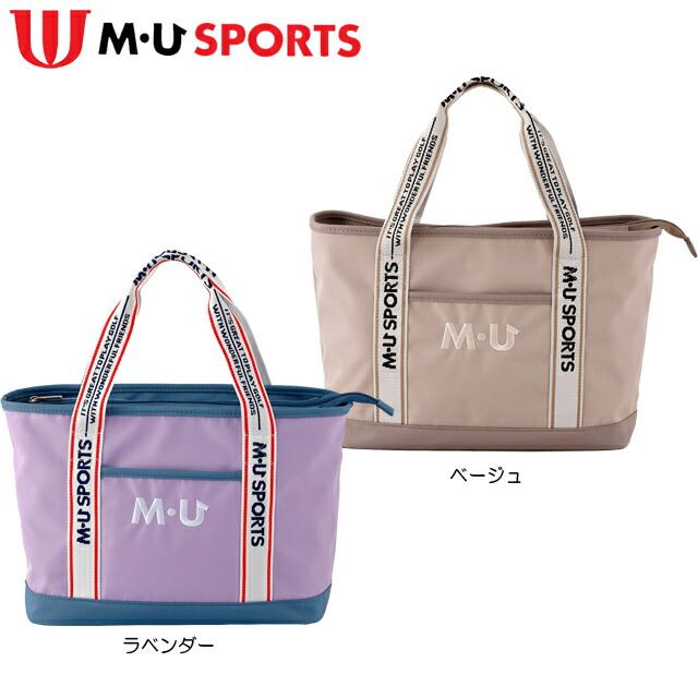 楽天市場】【特別価格】MU SPORTS MU スポーツ 折り畳み収納