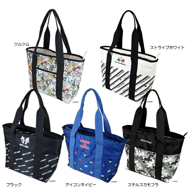 楽天市場】【送料無料】ミッキーマウスポーチ＋トートバッグセット