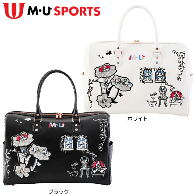 2025年モデル 未使用 MU SPORTS ボストンバック ブラック 黒