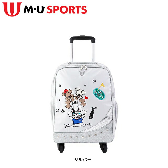 楽天市場】MU SPORTS MU スポーツ キャリーケース キャリーバッグ