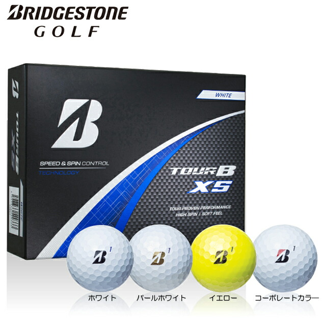 ブリヂストン　Tour B 5ダース BRIDGESTONE ブリヂストンゴルフ ツアービー エックス エックス
