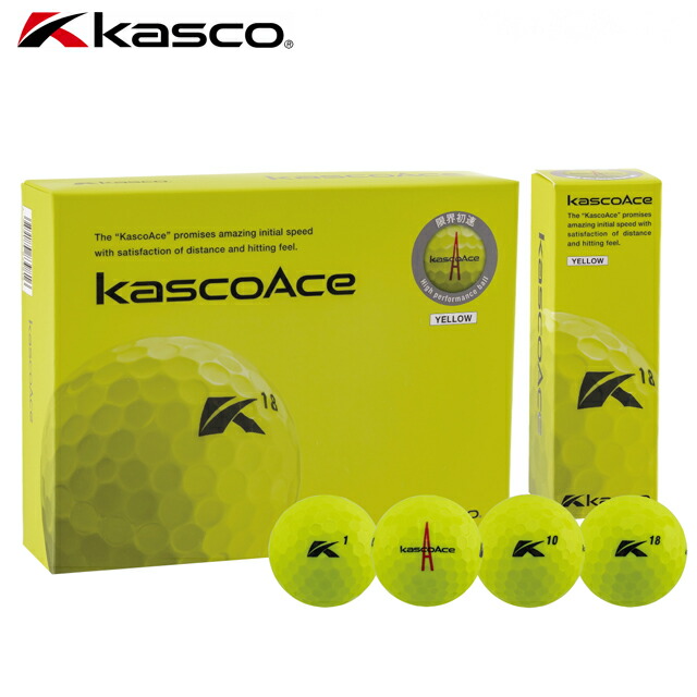 本店は kasco キャスコ エース kascoAce イエロー 限界初速を発揮 3