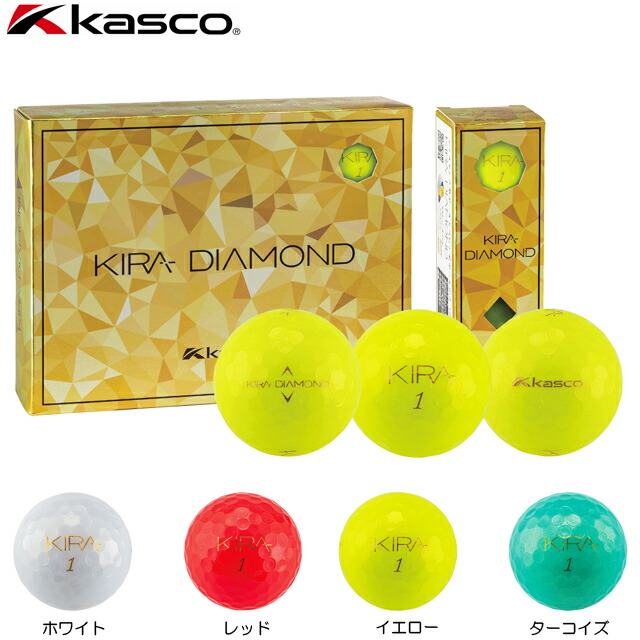 (未使用)Kasco KIRA CRYSTAL 2ダース kirastar-20-03.jpg