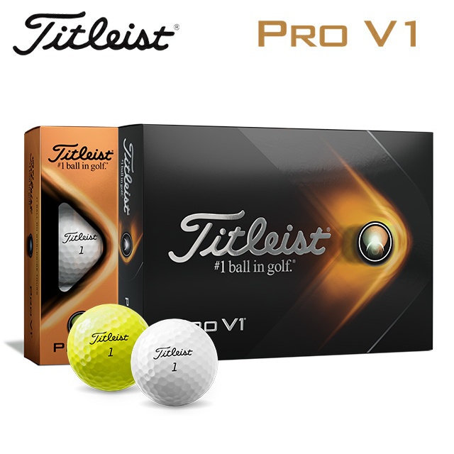 新品未使用】タイトリスト Pro V1 ゴルフボール | www.viafeira.com.br