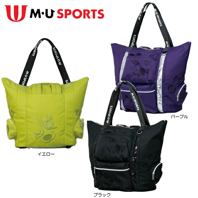 送料無料 21老年期御本 Mu Sports ボストンバッグ 703d62 Upntabasco Edu Mx