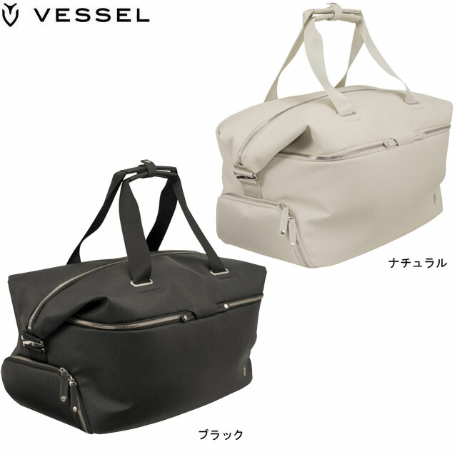 楽天市場】ベゼル リュック バックパック 通勤 オフィスバッグ