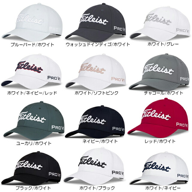 タイトリスト×メジャーリーグコラボ タイトリスト×メジャーリーグコラボ