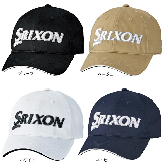 楽天市場】【決算セール】SRIXON スリクソン 帽子 メンズ フレキシ