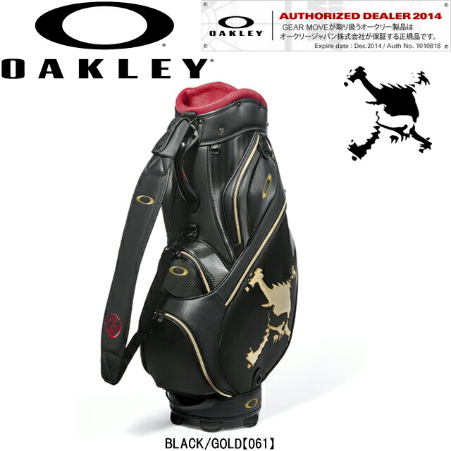 Gearmove Rakuten Global Market Oakley 9 0 Skull Golf Bag Body Aspects Of Large Scale Logo A Symbolic Tour Pro Grade Mass 9 5 Type Licable To 47 Inches Golf Bags
