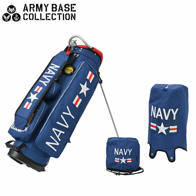 ARMY BASE COLLECTION キャディバッグ ABC-054SB 楽天市場】【4日20時開始!最大7,000円引きクーポン！】アーミーベース