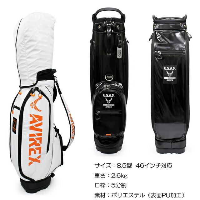 AVIREX GOLF アビレックス AVG2F-BA1 ゴルフ キャディバッグ バッグ ...