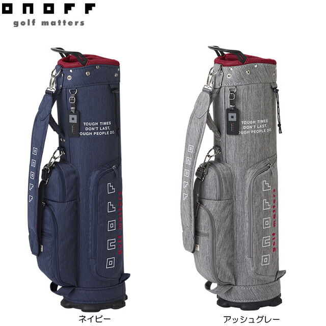 グローブライド オノフ 7型キャディバック OB1414 グローブライド オノフ 7型キャディバック OB1414 楽天市場】オノフ