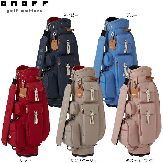 楽天市場】【送料無料】オノフ ONOFF キャディバック OB1225