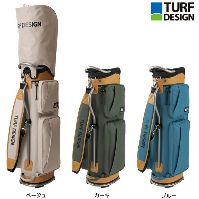ターフデザイン　TURF DESIGN　アドベンチャーシリーズ キャディバッグ 楽天市場】ターフデザイン TURF DESIGN アドベンチャーシリーズ