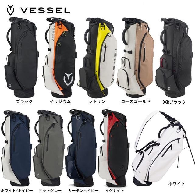 VESSEL ベゼル Player 3.0 Stand 8.5型 シトリン お気に入りの