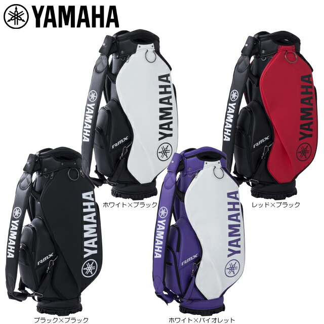 楽天市場】【2023モデル】ダンロップ スリクソン GGC-S188 レッド