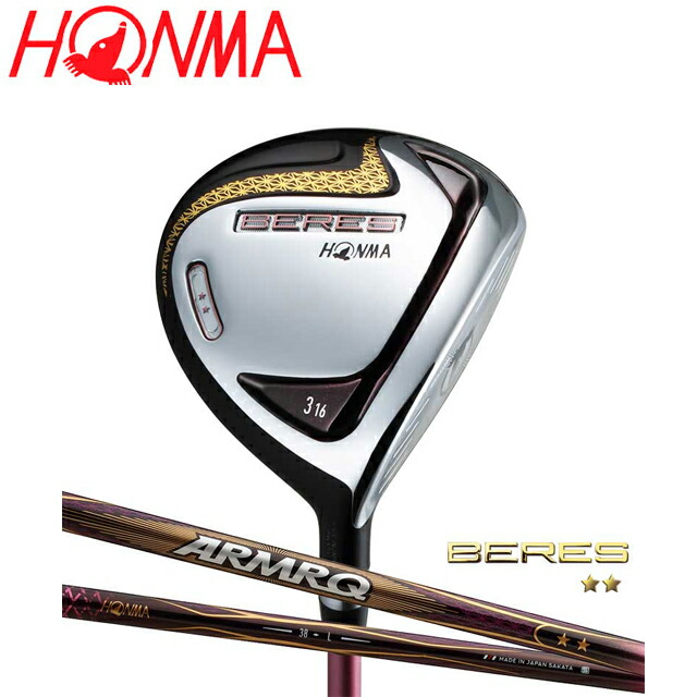 □ホンマ□BERES(2019)□UT□28□SR□2S ARMRQ 47□新品□1円～ www ...
