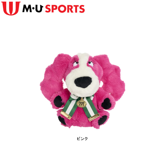 楽天市場】【送料無料】 MU SPORTS ShuShu ぬいぐるみ型 フードカバー