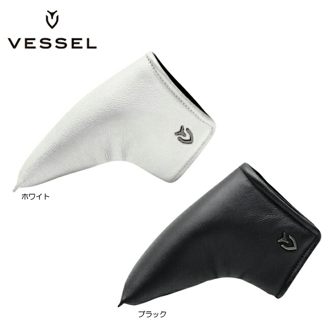 楽天市場】【送料無料】VESSEL ベゼル Alignment STICK COVER