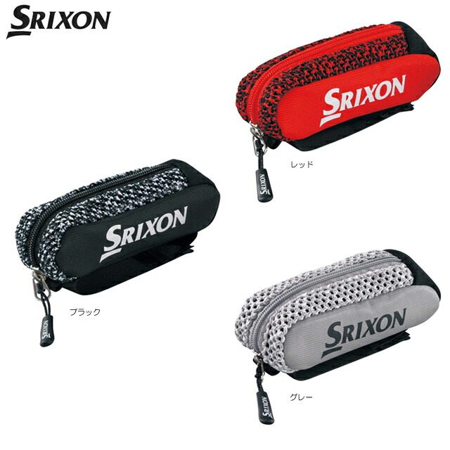 楽天市場】【送料無料】ダンロップ スリクソン SRIXON 目土袋 GGF-15292 : ギアムーブ