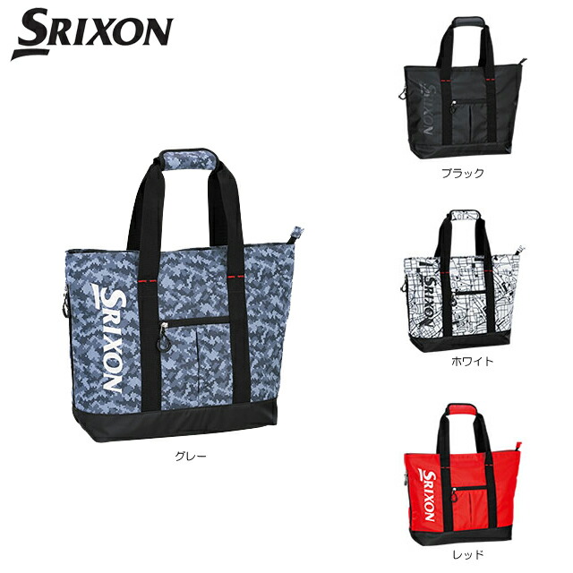 528円 【56%OFF!】 新作 2022年モデル ダンロップ スリクソン SRIXON 保冷 ミニトート バッグ GGF-