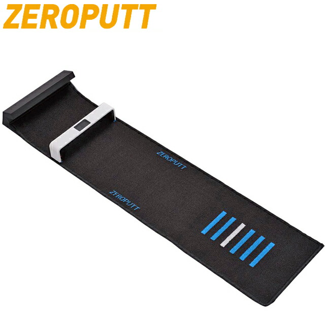 ゴルフ　ZEROPUTT スマートパッティング練習機器 楽天市場】GPRO日本正規品 スマートパッティング練習機器
