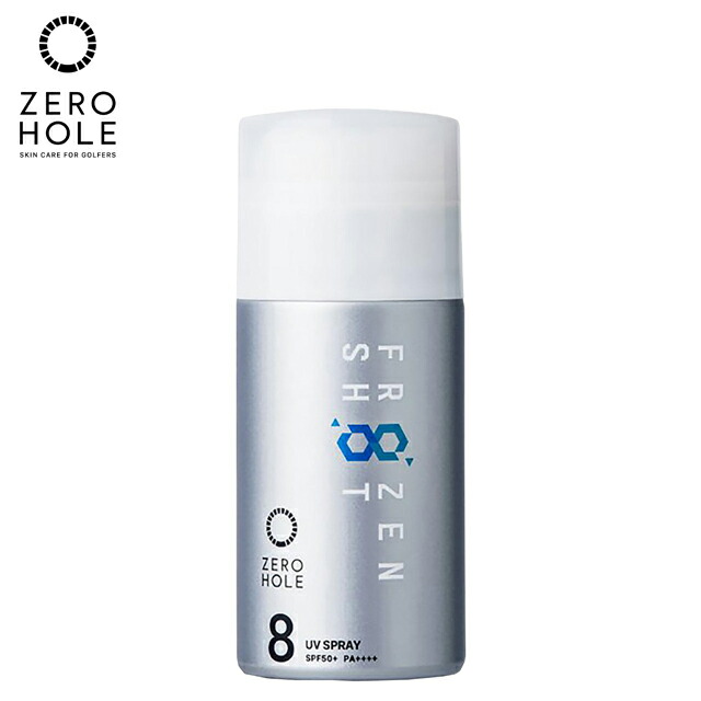 日焼け止め hiro0210 日焼け止め hiro0210 UV プロテクトジェル 33